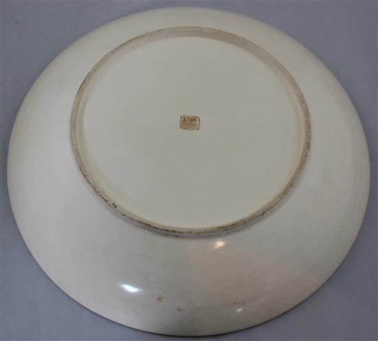 A Japanese Satsuma pottery dish, for Taizan Company, Meiji period, 30.5cm.